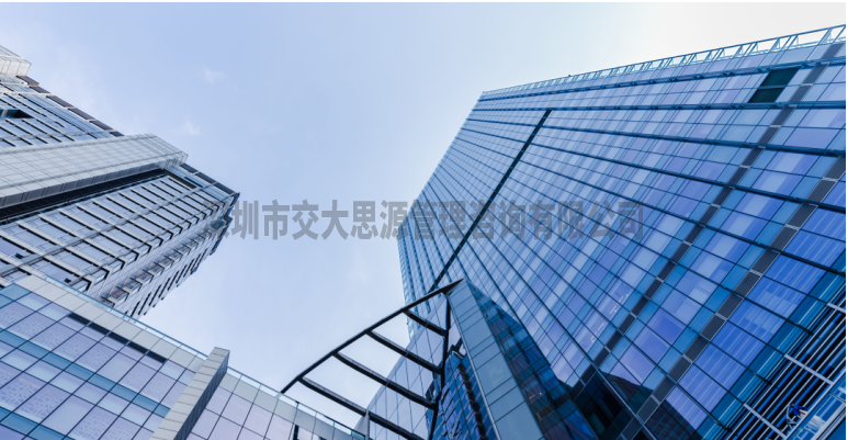 交大思源公司详细介绍